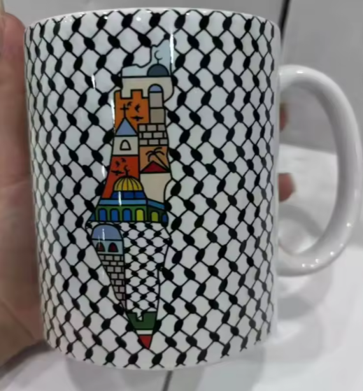 Palestine Ceramic Mug