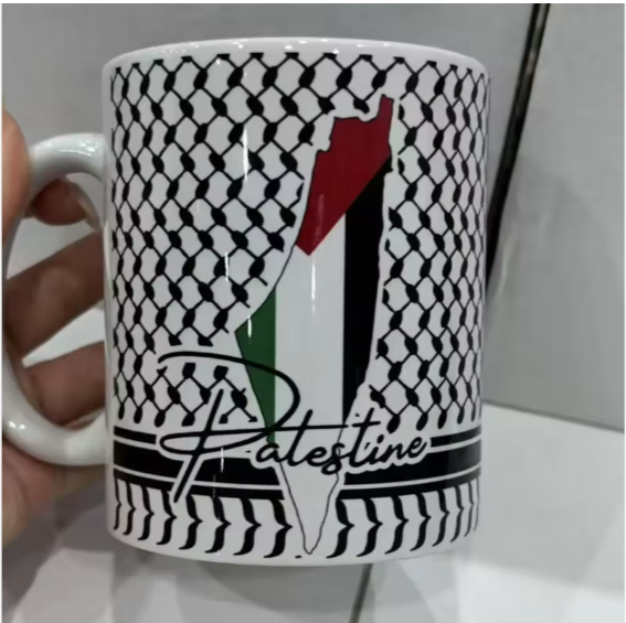 Palestine Ceramic Mug